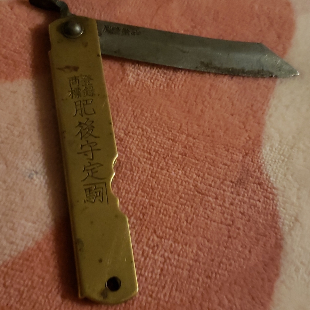 WW2 Korean Knife
